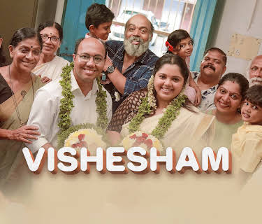 VISHESHAM (2024)