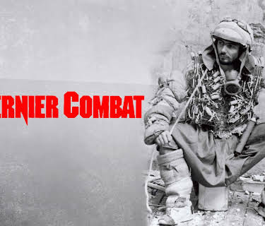 Le Dernier Combat (1984)