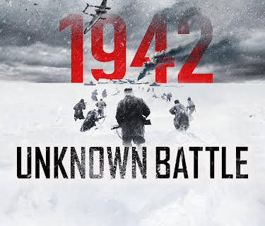 1942: Unknown Battle (2019)