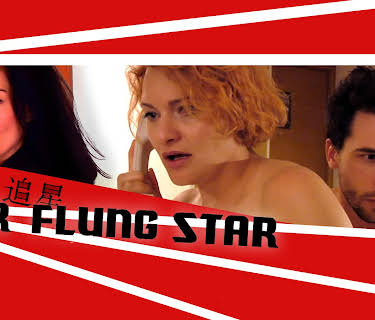 Far Flung Star (2022)