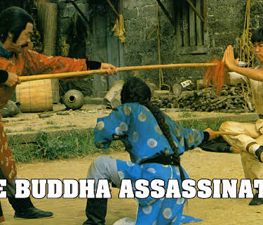 The Buddha Assassinator (1980)