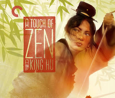 A Touch of Zen (English Subtitled) (1972)