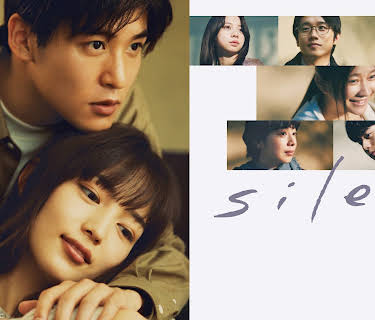 silent