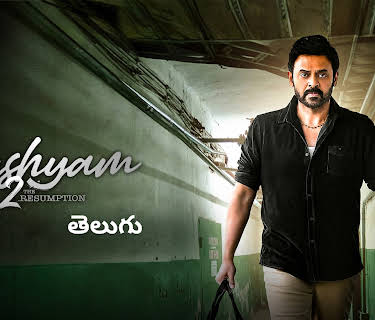 Drushyam 2 (2021)