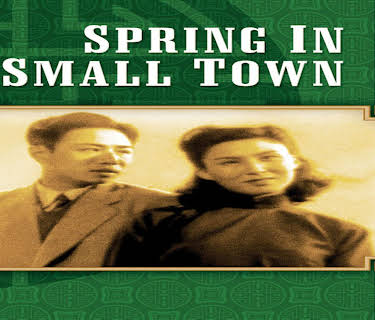Spring in a Small Town (1948)