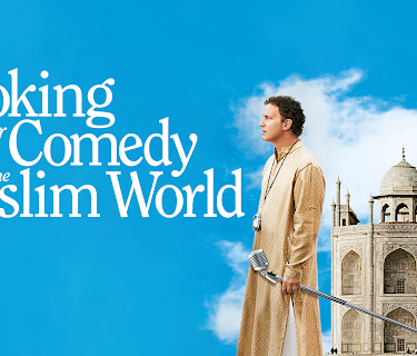 Looking for Comedy in the Muslim World (2006)