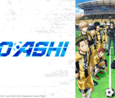 Ao Ashi: Season 1