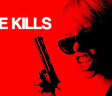 The Kills (2024)