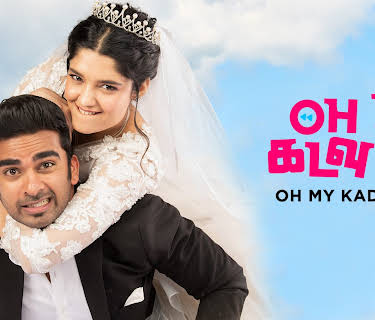 Oh My Kadavule (2020)