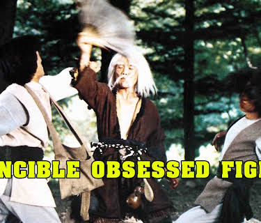 Invincible Obsessed Fighter (1982)