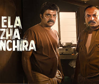 Ela Veezha Poonchira (2022)