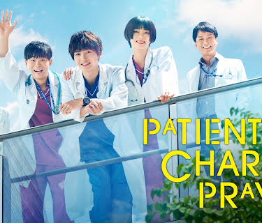 Patient Chart Prayer