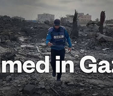 Filmed in Gaza (2026)