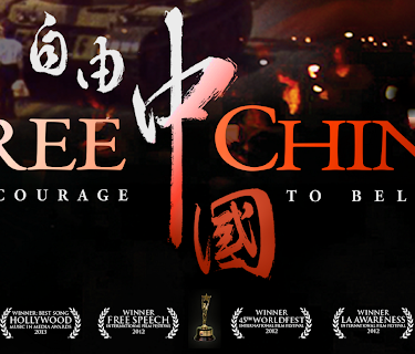 Free China: The Courage to Believe (2013)