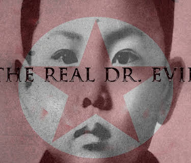 The Real Dr. Evil (2003)
