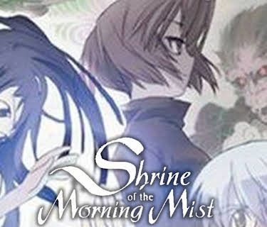 Shrine of the Morning Mist (Original Japanese)