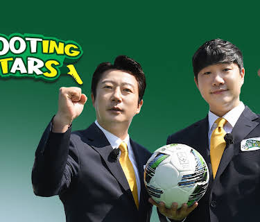 Shooting Stars (2023)