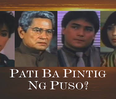 Pati Ba Pintig ng Puso? (1985)
