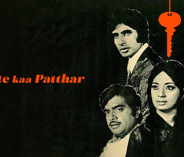Raaste Ka Patthar (1972)