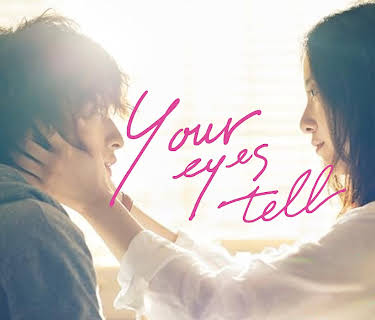 YOUR EYES TELL (2020)