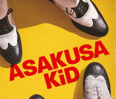 Asakusa Kid (2021)