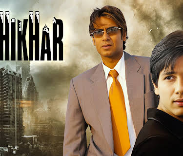 Shikhar (2005)