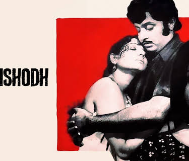 Pratishodh (1980)