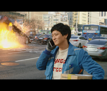 Golden Slumber (2018)