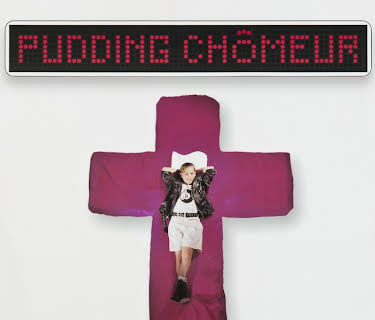 Bread Pudding (1996)