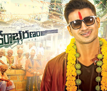 Sankarabharanam (2015)