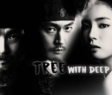 Tree With Deep Roots