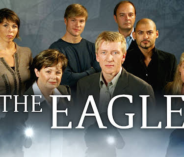 The Eagle (English Subtitles)