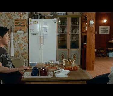 My Annoying Brother (2016)