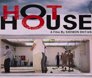 Hot House (2006)