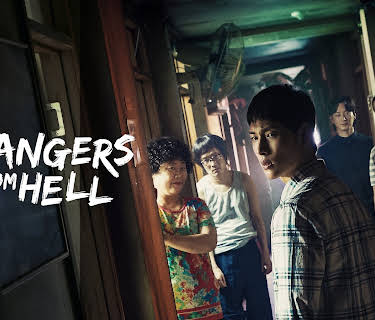 Strangers From Hell