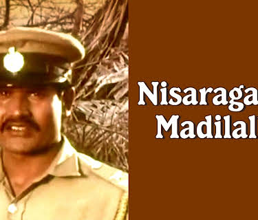 Nisaragada Madilalli (1991)