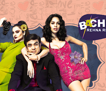 Bachke Rehna Re Baba (2005)