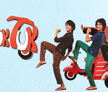 Tuk Tuk (2025)