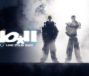 Number_i LIVE TOUR 2025 No.Ⅱ (2026)