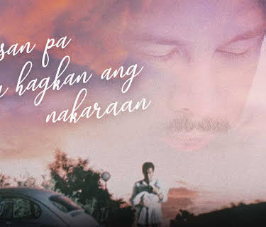 Minsan Pa Nating Hagkan Ang Nakaraan (1983)