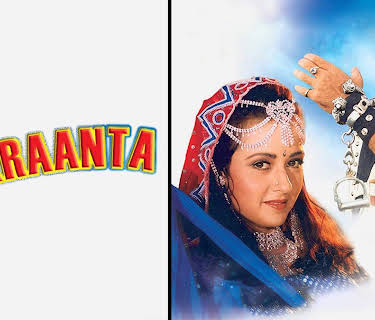 Jai Vikraanta (1995)