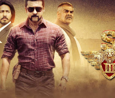 S3 (Telugu) (2017)