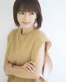Yumiko Shaku