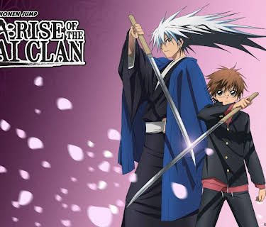 Nura: Rise of the Yokai Clan