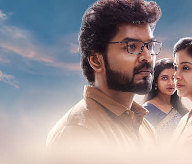 Theera Kadhal (2023)