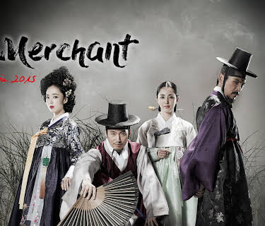 The Merchant: Gaekju 2015