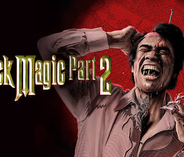 Black Magic 2 (1976)