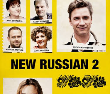 New Russian 2 (2015)