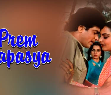 Prem Tapasya (1983)