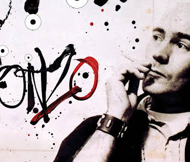 Gonzo (2008)